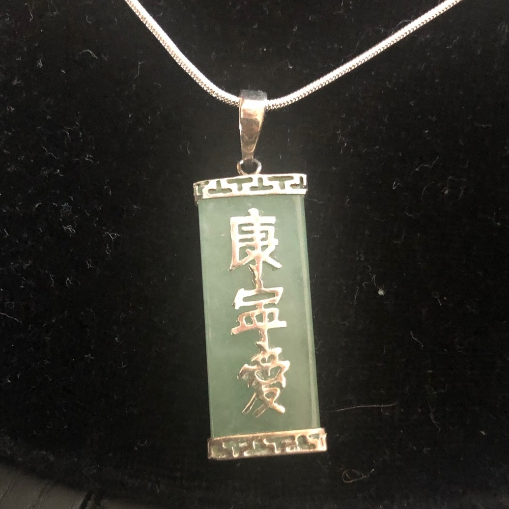 Green Jade "Good Luck, Prosperity & Long Life"